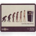 Guinness IE 266